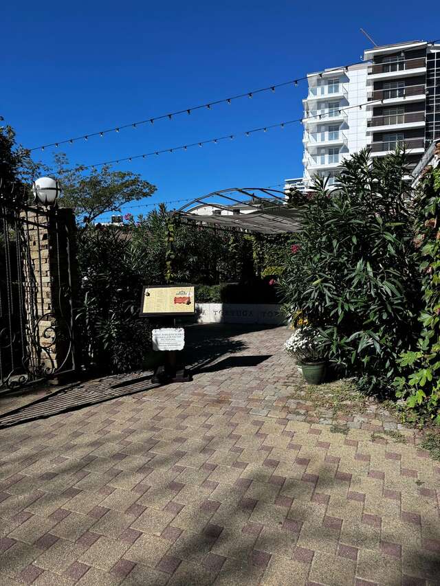 Гостиница Тортуга Небуг-200